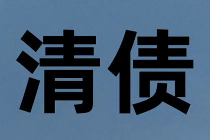 信用卡分期还款利息过高，如何有效减轻负担？